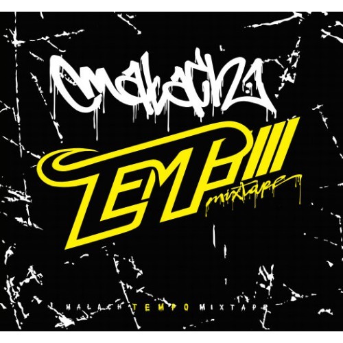 Album cover art for "To nie to samo" by Małach & DJ Gondek & Rufuz