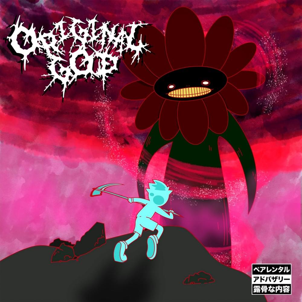 Album cover art for "He Was Only Sixteen" by Original God