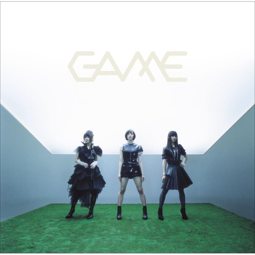 Album cover art for "シークレットシークレット (Secret Secret)" by Perfume