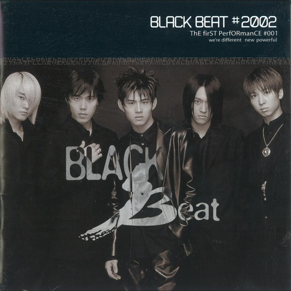 In the Sky by Black Beat (KOR)