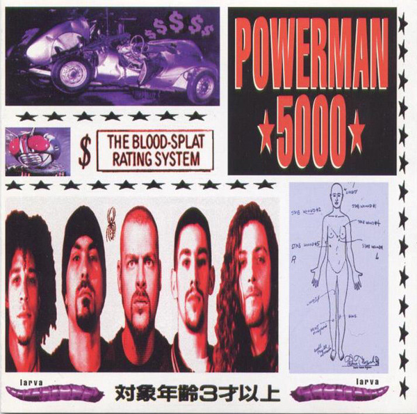 Album cover art for "Organizized" by Powerman 5000