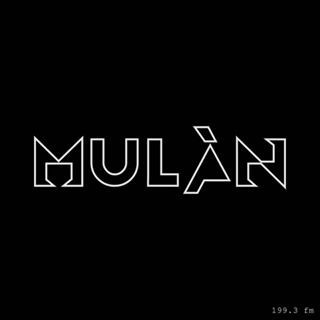 Photo of Mulan
