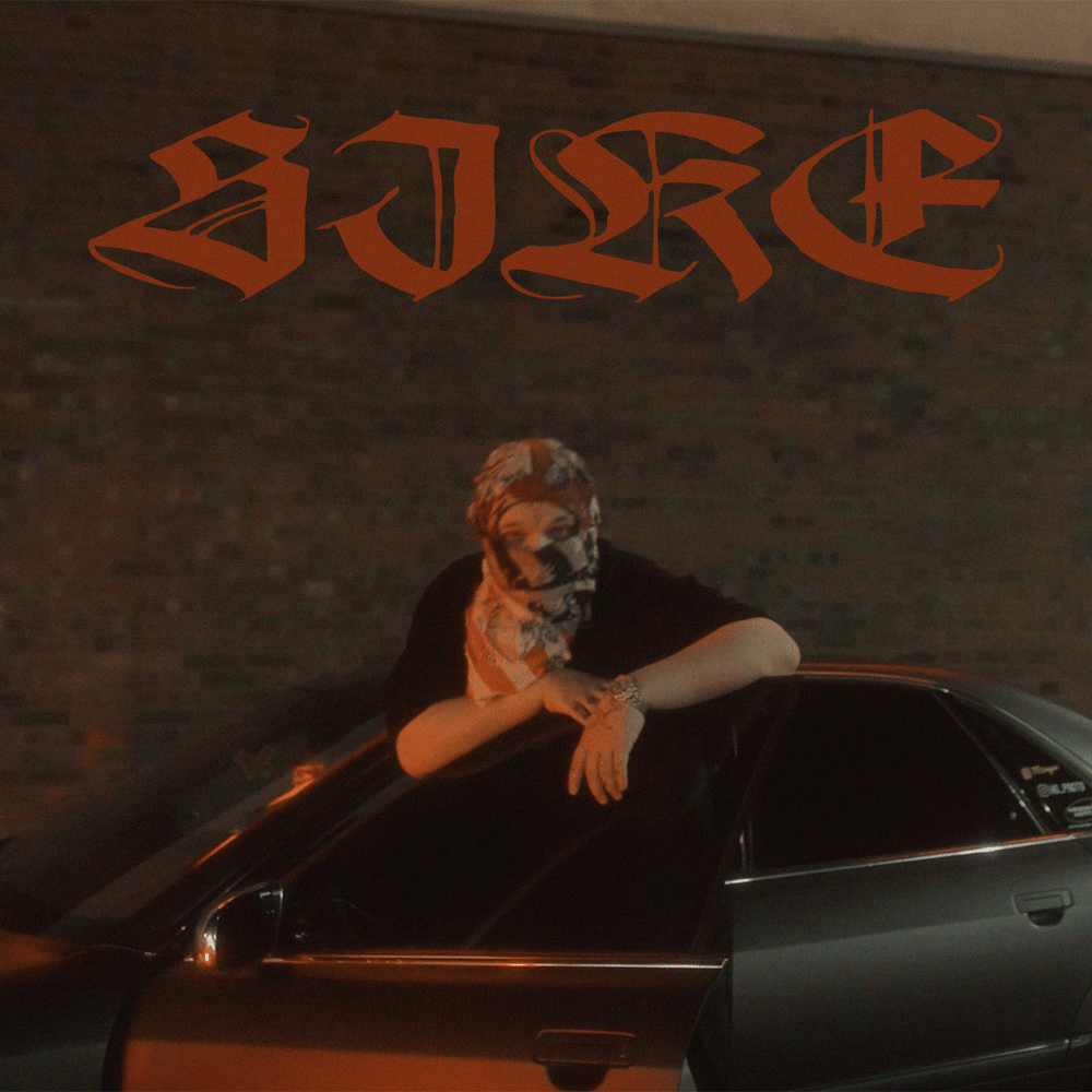 Album cover art for "SIKE!" by Sierra Kidd