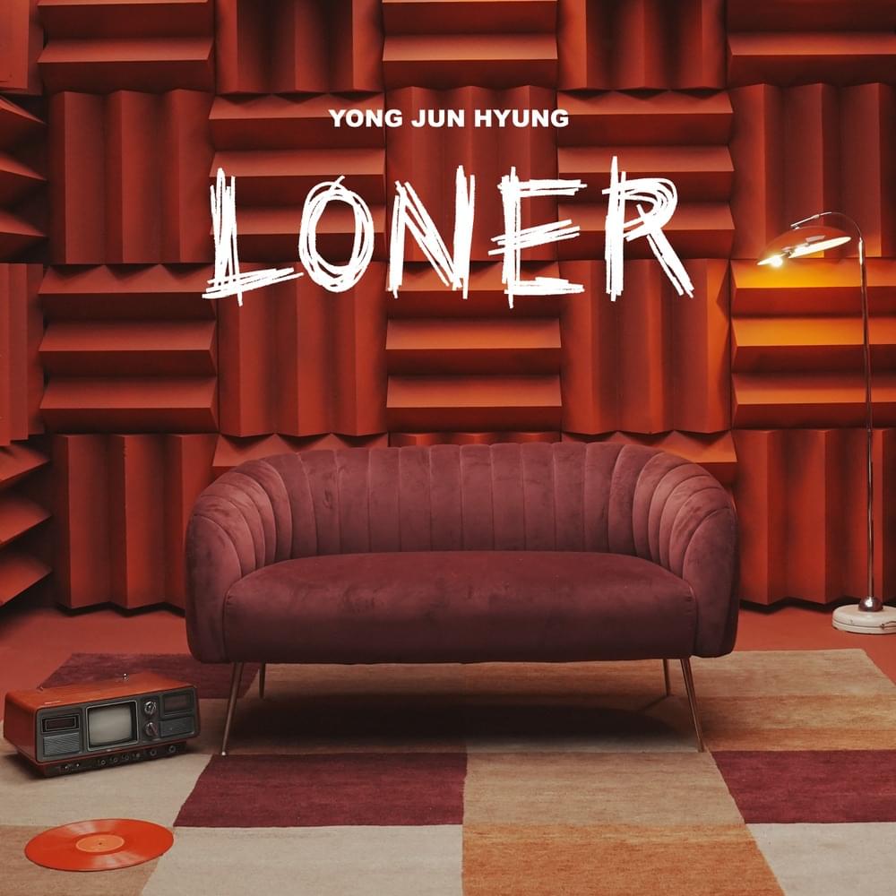 층간 소음 (KOONG) by Yong Jun Hyung (용준형)