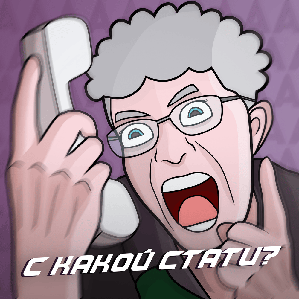 С какой стати? (For what reason?) by Ksenon