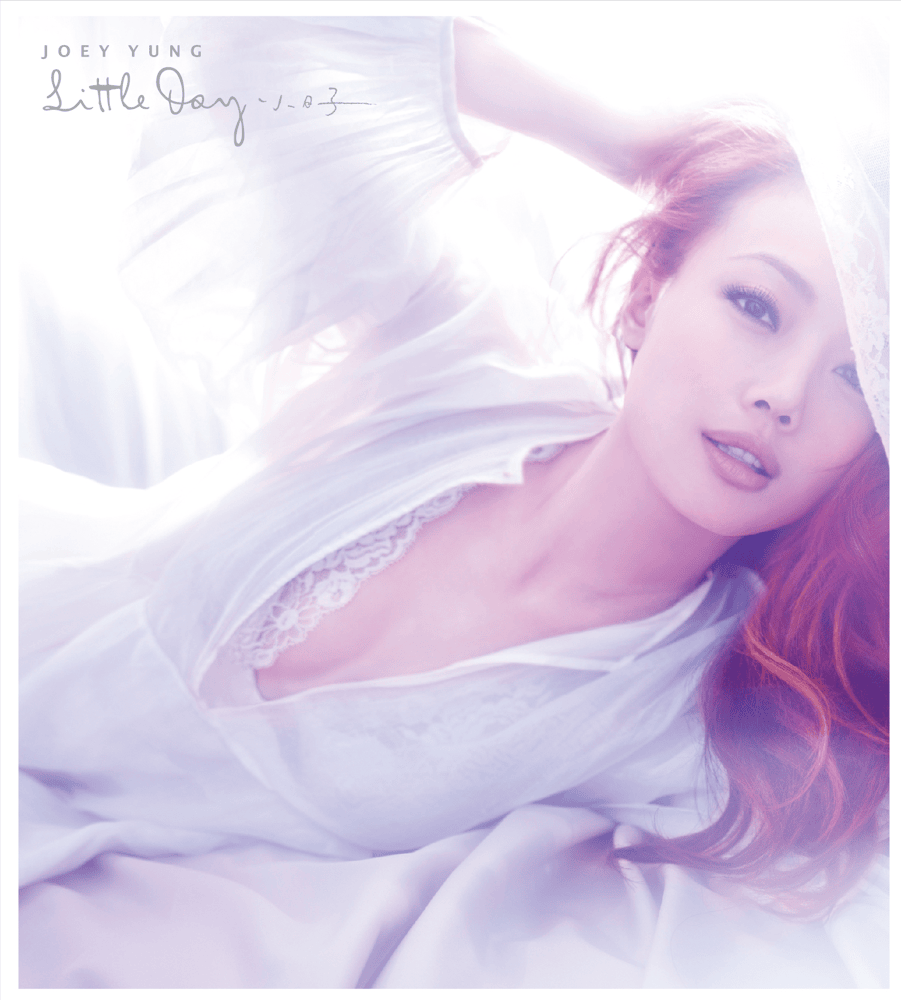 Cover image for 小日子 (Little Day)