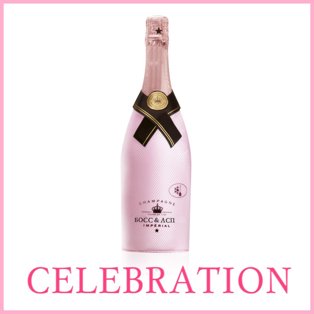 Album cover art for "Celebration" by Big Russian Boss & ЛСП (LSP)