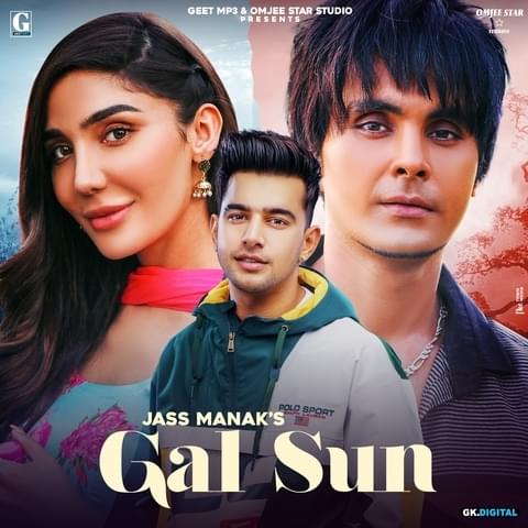 Album cover art for "Gal sun" by Jass Manak
