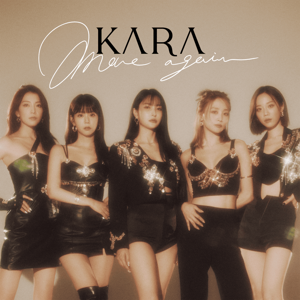 Cover image for MOVE AGAIN (Japan Edition)