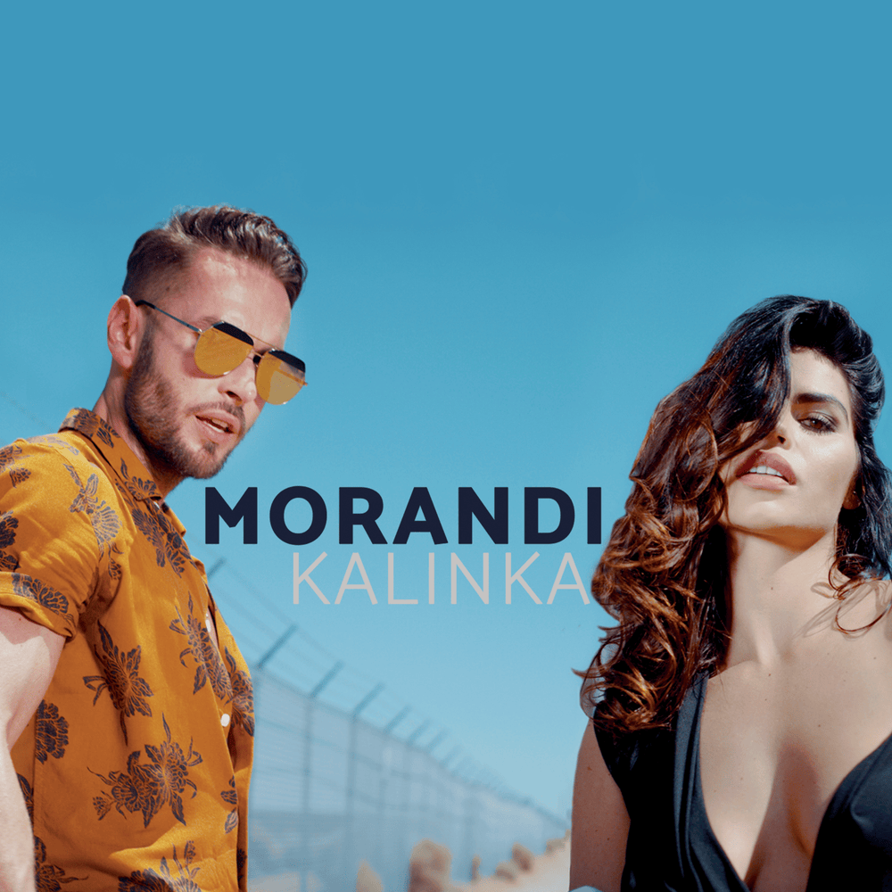 Cover image for Kalinka - Single