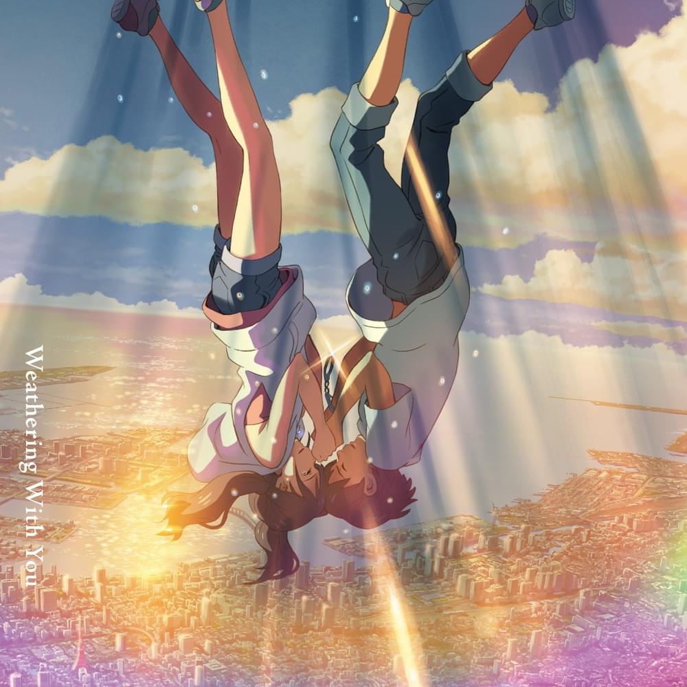 Cover image for 天気の子 (Weathering With You - Complete Version)