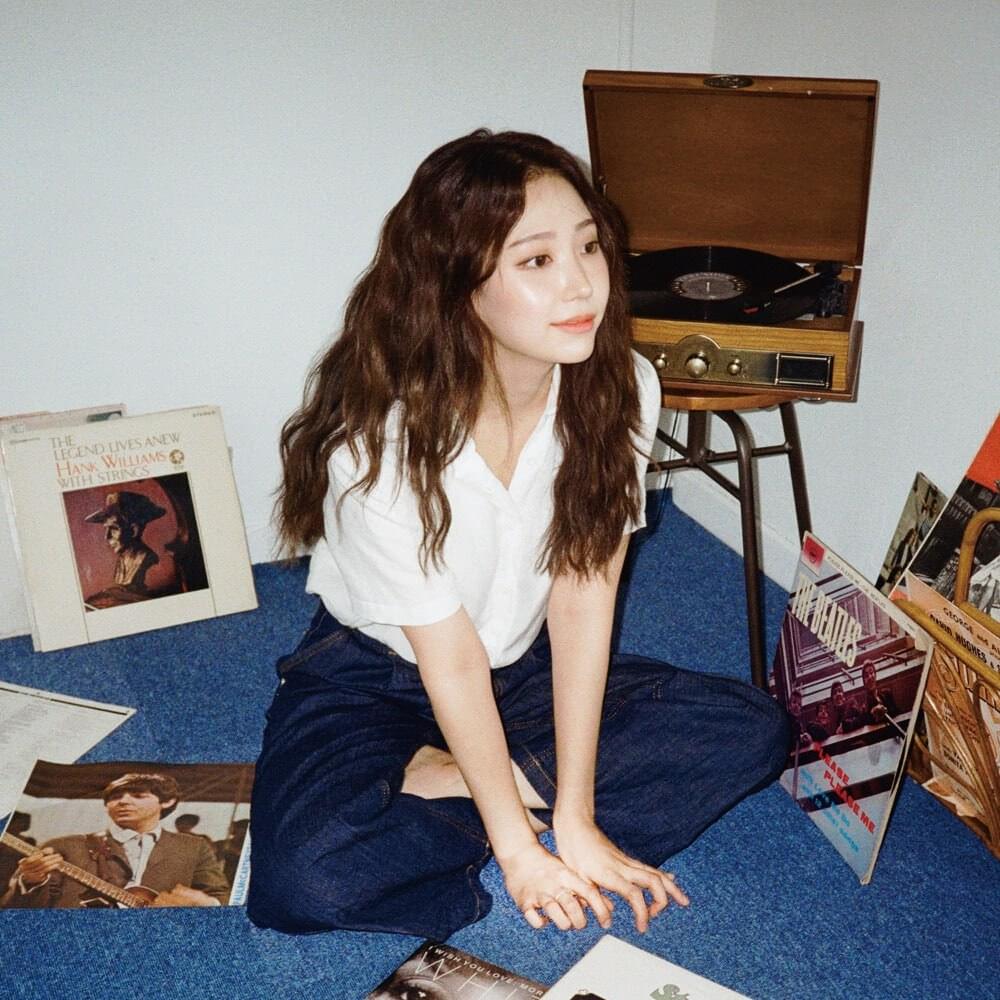 비가 온다는 핑계로 (Rainy Day) by IT’S (이츠) (KOR)