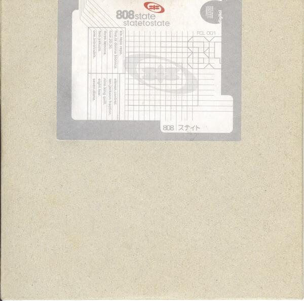 King Quill by 808 State