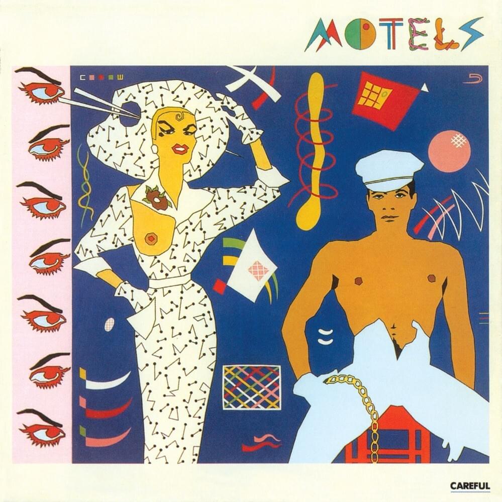 Careful by The Motels
