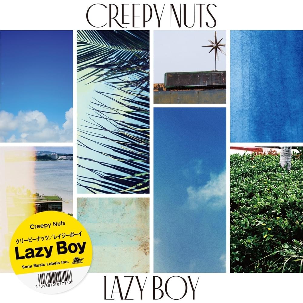 Album cover art for "Lazy Boy" by Creepy Nuts