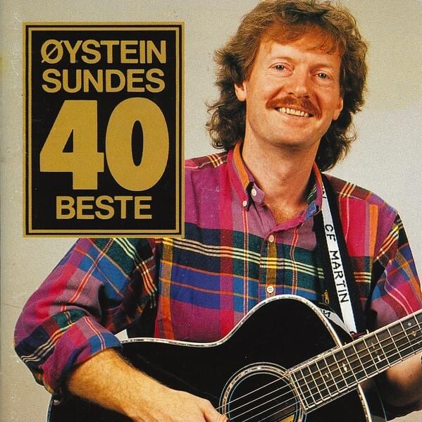 Kjekt å ha by Øystein Sunde