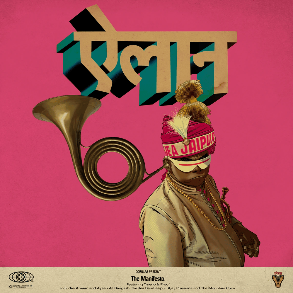 Album cover art for "The Manifesto" by Gorillaz & Trueno & Proof