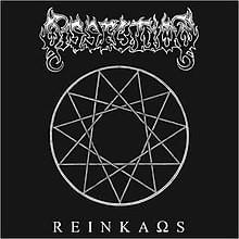 Maha Kali by Dissection