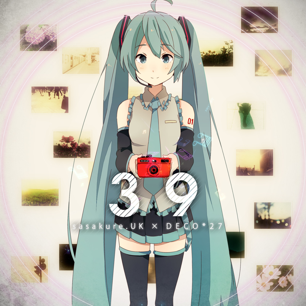 39 by ​sasakure.UK