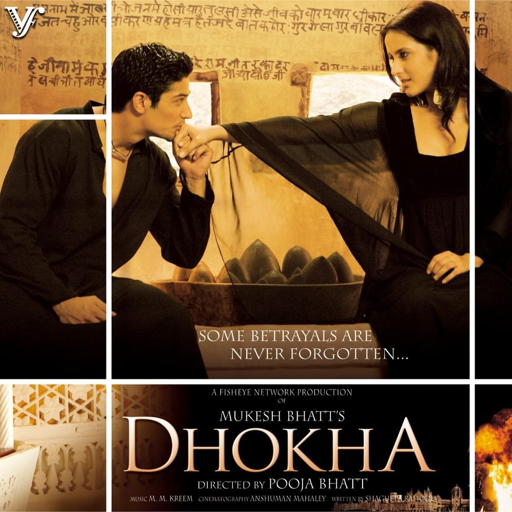 Roya Re (Film Version) by Shiraz Uppal