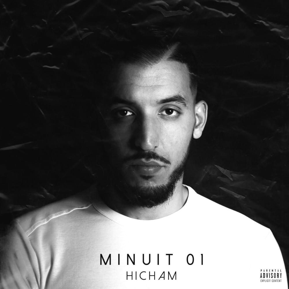 Avide (Je n’oublie pas que j’oublie) by Hicham