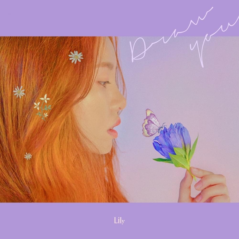 너를 닮아 (Draw you) [Instrumental] by Lily (릴리) (KOR)
