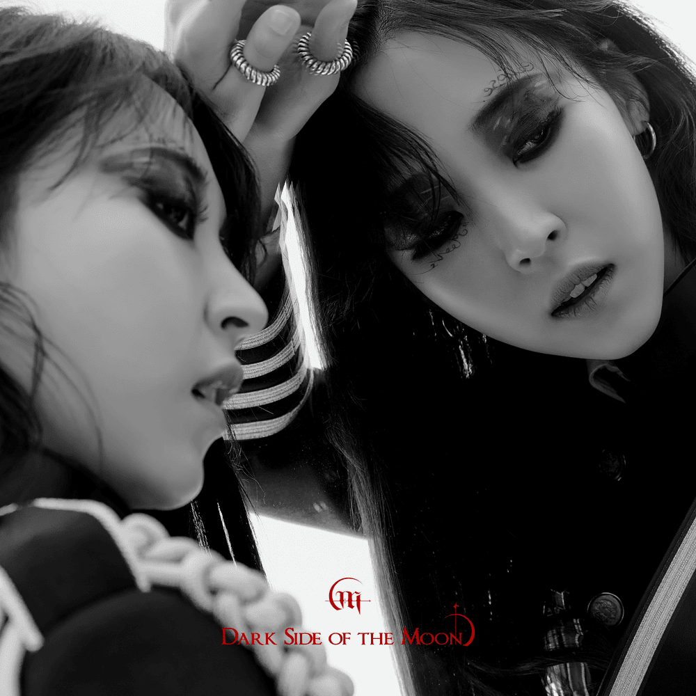 달이 태양을 가릴 때 (Eclipse) by Moon Byul