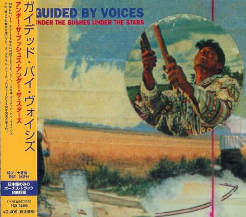 Album cover art for "Finks" by Guided by Voices