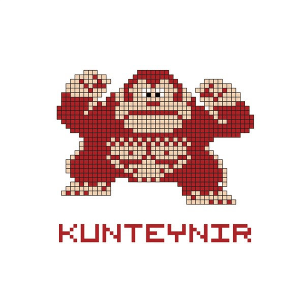 Photo of Kunteynir