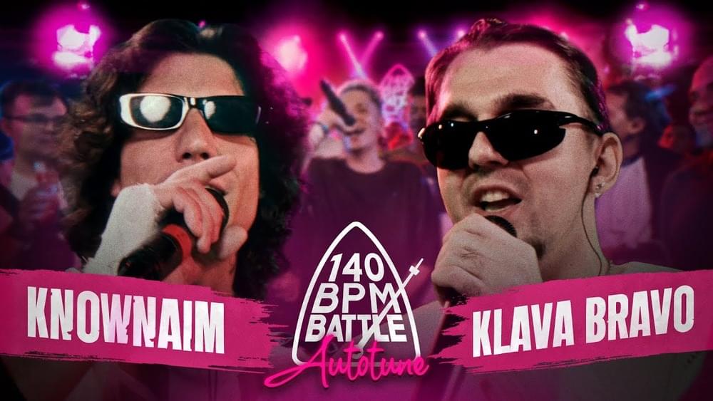 Album cover art for "05/11/23: KNOWNAIM X KLAVA BRAVO" by 140 BPM Battle & KnownAim & KLAVA BRAVO
