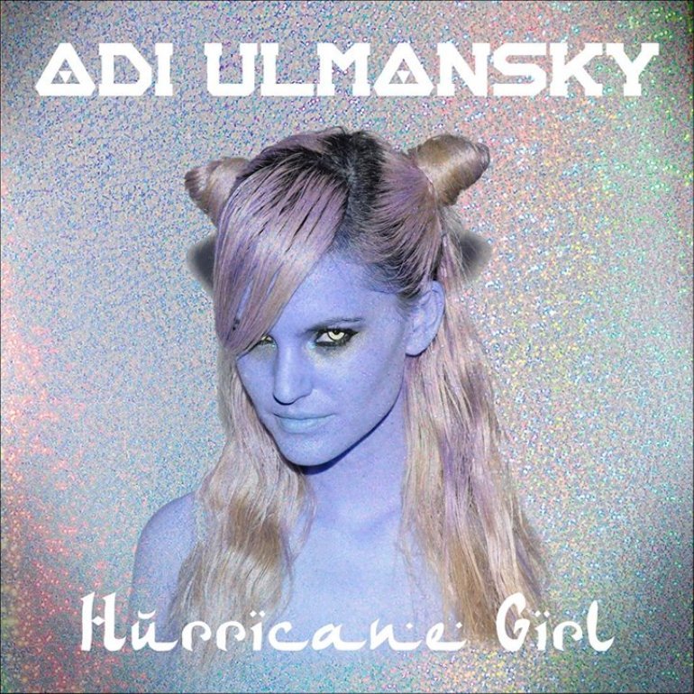 Album cover art for "Hurricane Girl" by Adi Ulmansky - עדי אולמנסקי