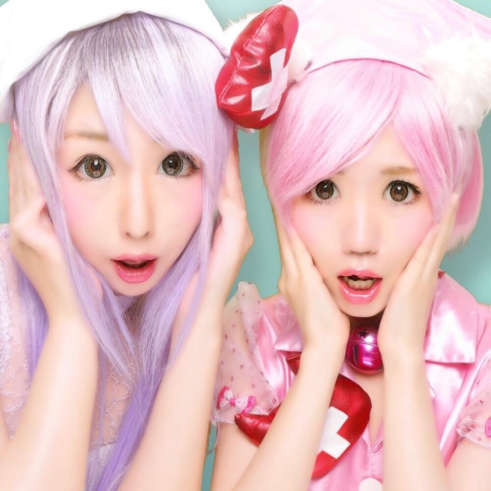Photo of ナマコプリ (Namakopuri)