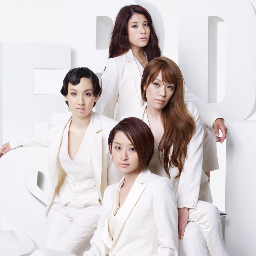 指環 (Yubiwa | Ring) by SPEED (JPN)