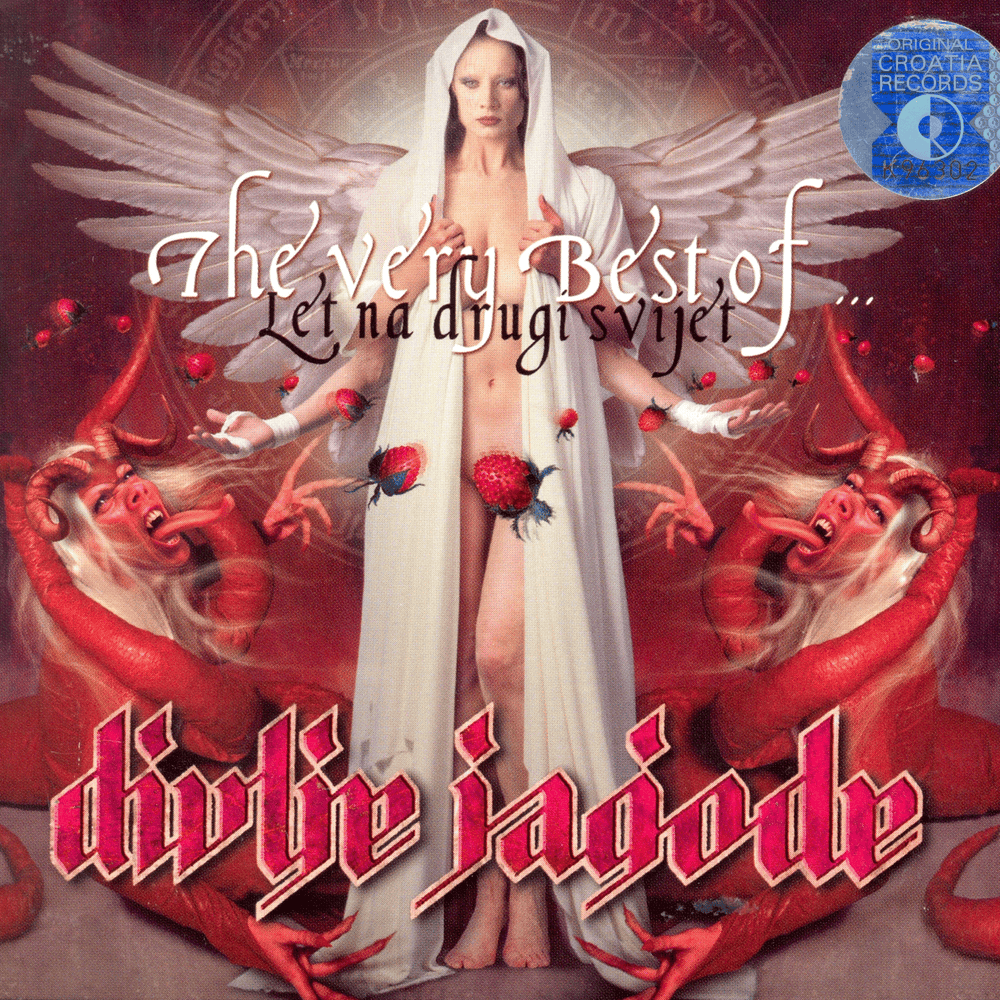 Cover image for The Very Best of... (Let na drugi svijet)