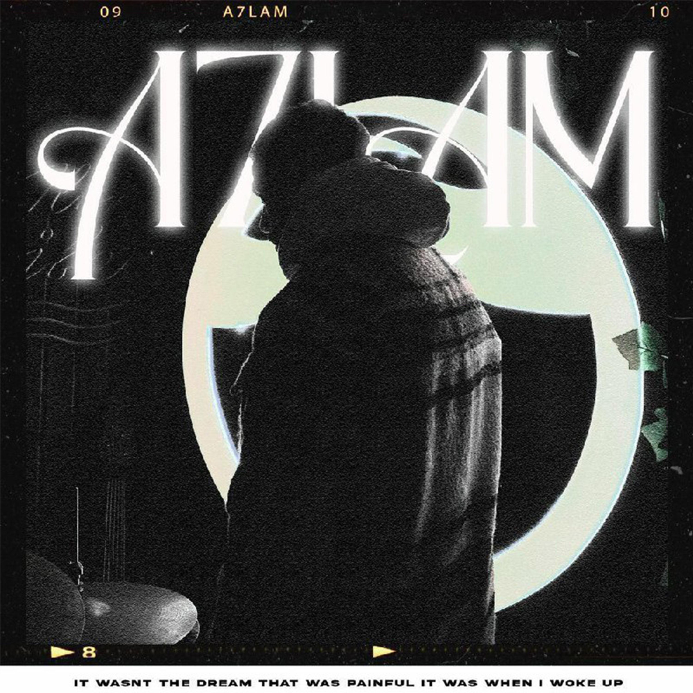 A7lam by Ouenza