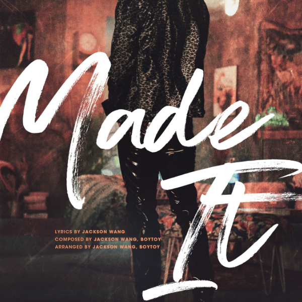 Album cover art for "Made It" by GOT7