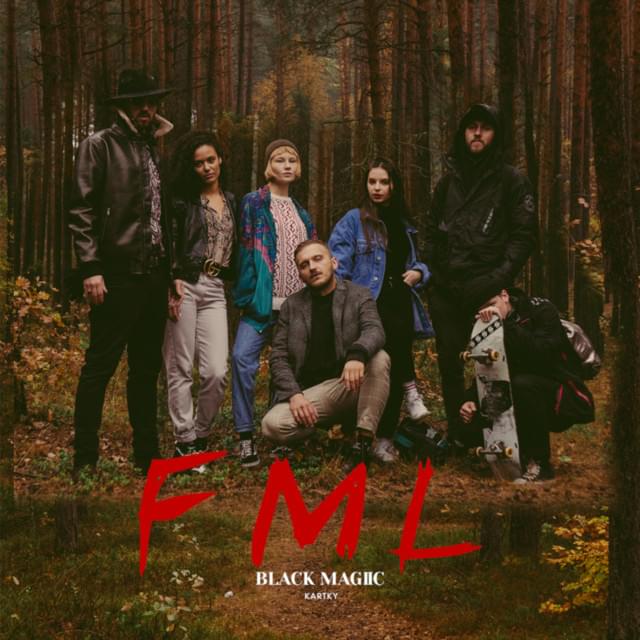 Album cover art for "FML" by Kartky