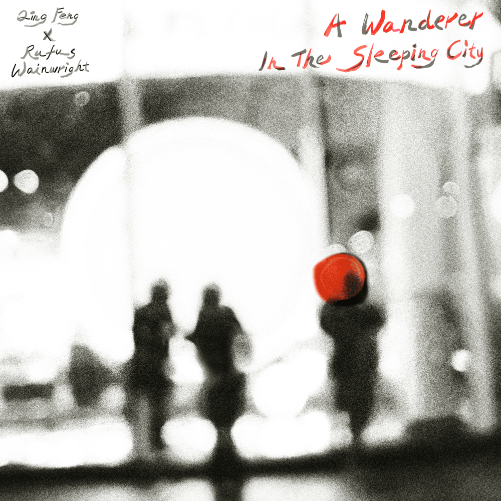 Album cover art for "A Wanderer In The Sleeping City" by 吳青峰 (Wu Qing Feng)