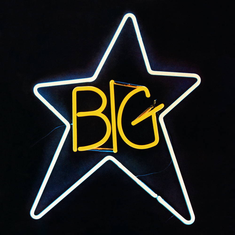 Cover image for #1 Record