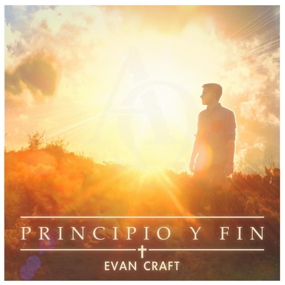 Album cover art for "Ha Venido" by Evan Craft & Marcos Brunet