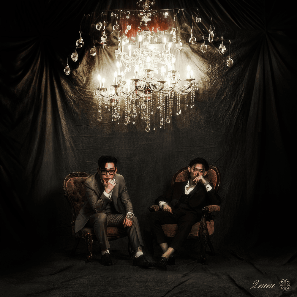 New Money by Royal 44