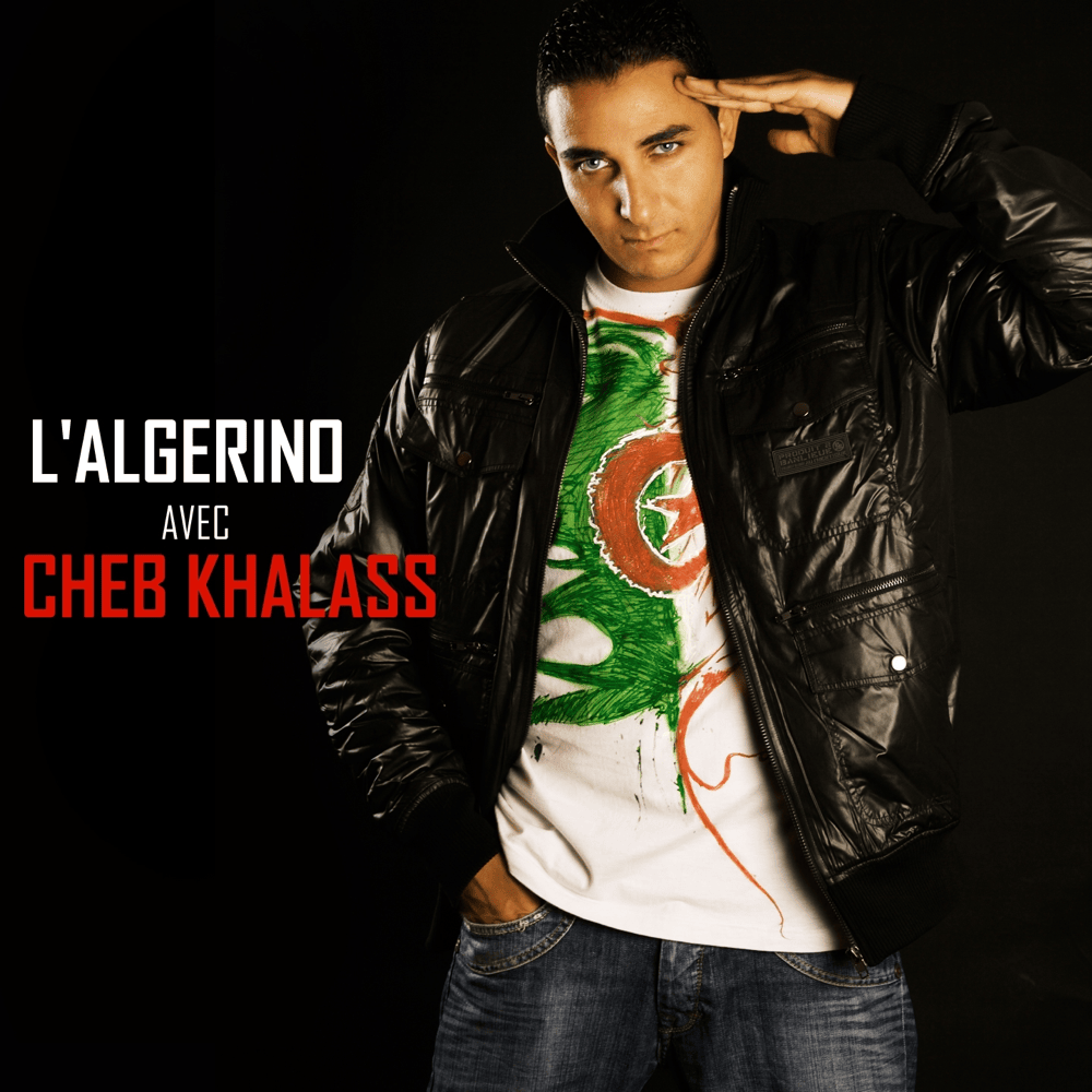 Album cover art for "Halla Style" by L’Algérino & Cheb Khalass