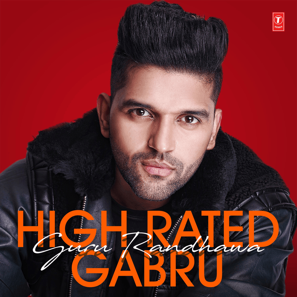 Ban Ja Rani by Guru Randhawa