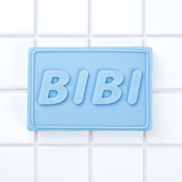Cover image for 비누 (BINU)