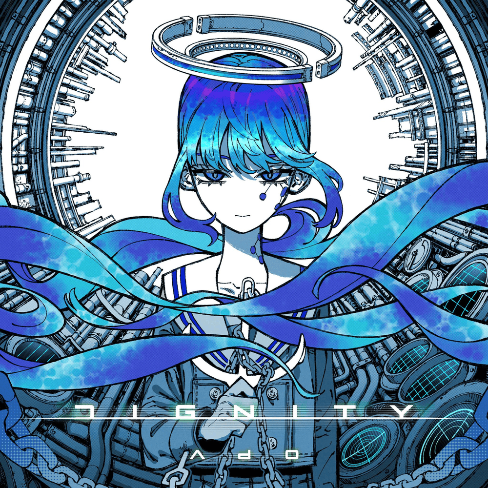 Album cover art for "DIGNITY" by Ado