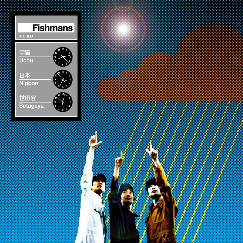 Album cover art for "Magic Love" by Fishmans