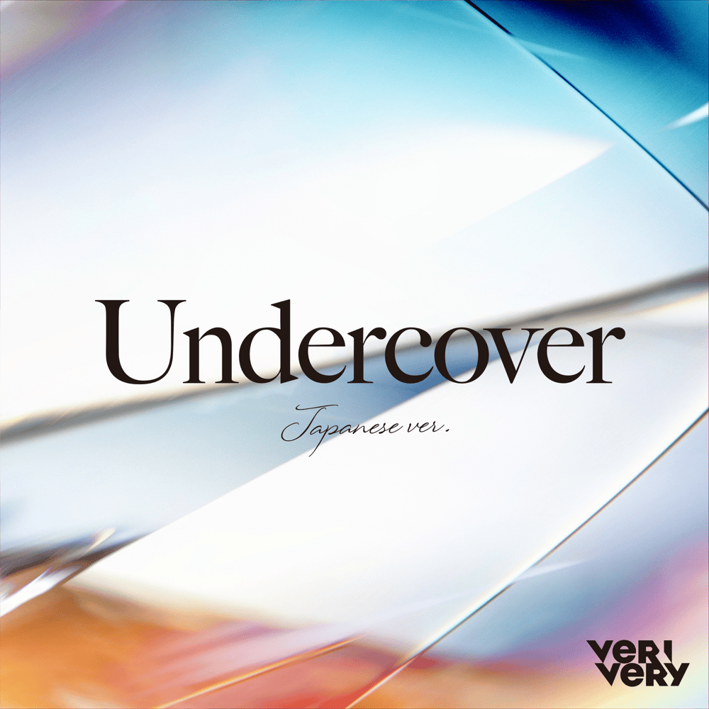 Album cover art for "Undercover (Japanese ver.)" by VERIVERY