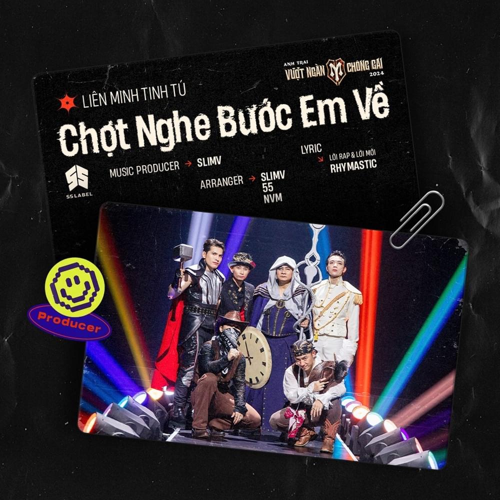 Album cover art for "Chợt Nghe Bước Em Về" by Anh Trai Vượt Ngàn Chông Gai 2024