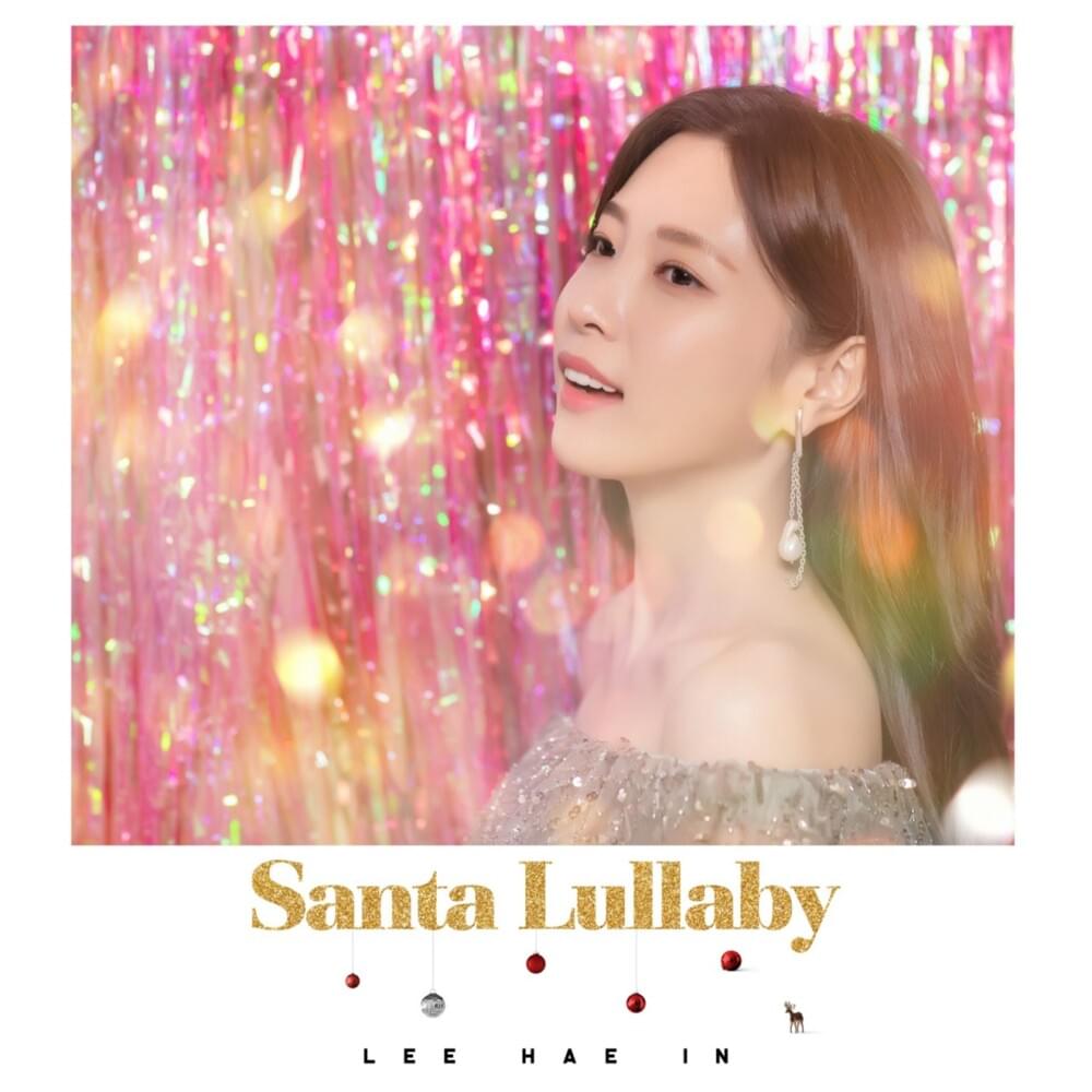 Santa Lullaby (We Used To Sing) [Instrumental] by 이해인 (Lee Hae In)