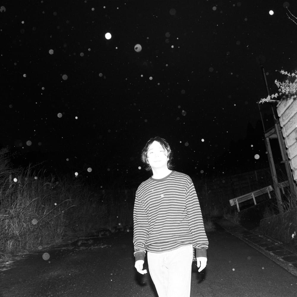 Just Say No by Die Boy